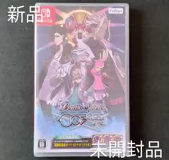 2026年最新】バトスピ スリーブ 龍帝の人気アイテム - メルカリ