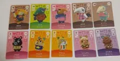 どうぶつの森amiiboカード 10枚セット