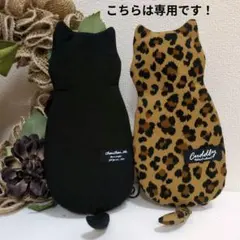 As@Mi様専用　 2点おまとめ猫型ペンケース