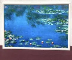 2026年最新】絵画 モネの人気アイテム - メルカリ