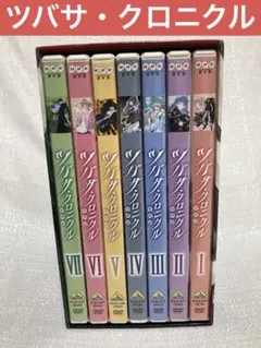 2026年最新】ツバサクロニクルdvdの人気アイテム - メルカリ