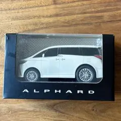 2025年最新】プルバックカー アルファードの人気アイテム - メルカリ