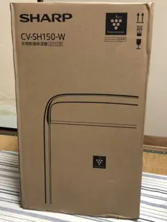 2026年最新】シャープ CV-SH150の人気アイテム - メルカリ