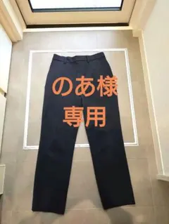 ユニクロ　アンクルパンツ(ネイビー)　Sサイズ