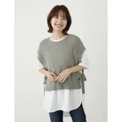 earth music&ecology ケーブル ベスト Tシャツ 2点セット