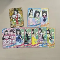 アイプリ　カード　つむぎ