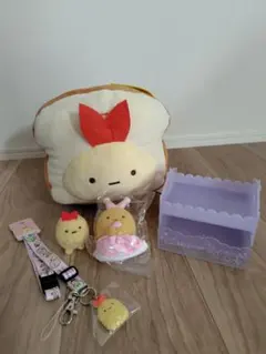 すみっコぐらし　えびふらいのしっぽセット♪