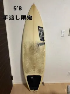 アルメリック WHIP ショートボード 5'11\" x 19\" x 2 1/2\" アルメリック WHIP ショートボード 5'11