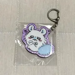 ちいかわ アクリルキーホルダー ラメ入り モモンガ
