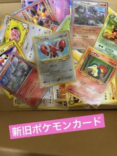 ①旧裏 拡張シート プロモ 100枚セット まとめ売り 2025年最新】ポケモンカード 旧裏 拡張シートの人気アイテム
