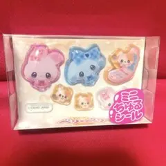 まじかるベリーベリー ミニちゅるシール ミニちゅる