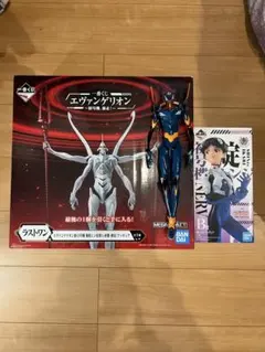 アルファマックス ULTRAMAN AGUL V2 アクションフィギュア - メルカリ