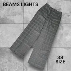 BEAMS LIGHTS Carreman ストレートパンツ チェック柄 38