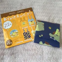 Pastel パステル エコバッグ　ポムポムプリン