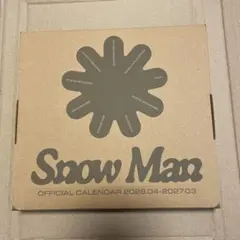 Snow Man 公式カレンダー 2026年4月〜2027年3月 スノカレ