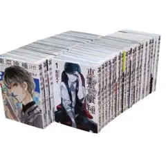 東京喰種 全14巻＋:re 全16巻 全巻セット＋関連本5冊