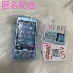 本当に録音再生！なつかしのガラケーマスコット スライドType ライトブルー