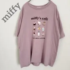ミッフィーカフェ miffy's cafe Tシャツ カットソー ピンク 半袖のサムネイル