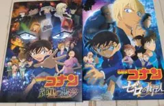 革工房 rana felice様 リクエスト 3点 まとめ商品