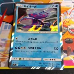 きき様 リクエスト 2点 まとめ商品