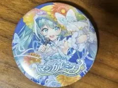 マジカルミライ2026 マジミラ 缶バッジ 初音ミク Lowro - メルカリ