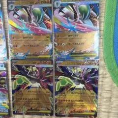 ポケモンカード メガエルレイドEX メガジガルデEX パオジアン