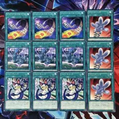 遊戯王 トゥーンロールバック　シャドートゥーン 各3枚他　bb