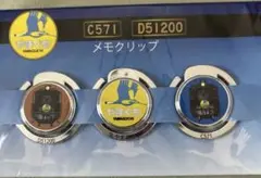 新品未使用◆機関車　列車　Yamaguchi メモクリップ 3種セット