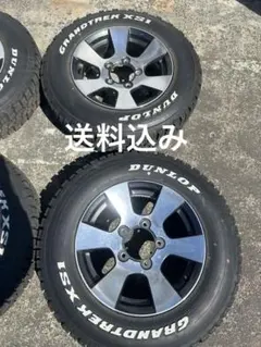 2026年最新】ジムニー純正ホイール タイヤ4本セットの人気アイテム 