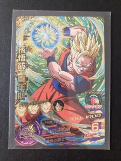 ドラゴンボールヒーローズ　☆4.CP 　まとめ売り スーパードラゴンボールヒーローズ 星4まとめ売り - メルカリ