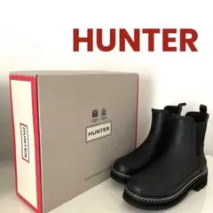 【クールおしゃれ】新品未使用　HUNTER レインブーツ
