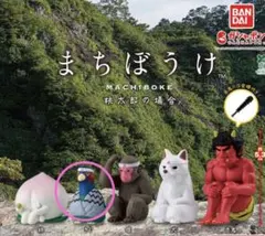 しゅわみん様 リクエスト 2点 まとめ商品