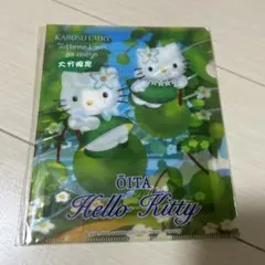 大分限定 ご当地キティ レター