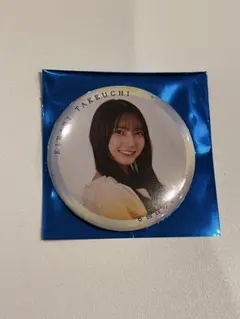 アラレ様 リクエスト 3点 まとめ商品