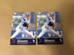 中日ドラゴンズ 高橋幸佑 カード