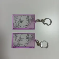 名探偵コナン ベルモット コナン展 キーホルダー 2個