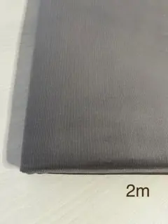 check&stripe フレンチコーデュロイ ミルクココア 2m