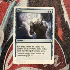 目くらまし　英語　Foil 2025年最新】mtg 目くらましの人気アイテム - メルカリ