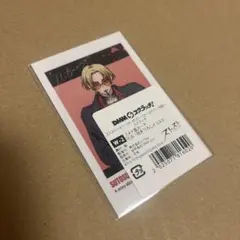 2025年最新】DMMスクラッチ wチャンスの人気アイテム - メルカリ