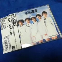大野幹代 SINGLES コンプリート CD+DVD 未開封 Amazon.co.jp: 「大野幹代」SINGLESコンプリート(DVD付): ミュージック