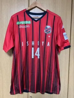 北海道コンサドーレ札幌 ウェア