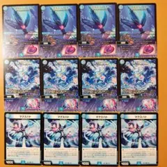 各４枚　マクスハト アイドル・ハート フラワー・ハート