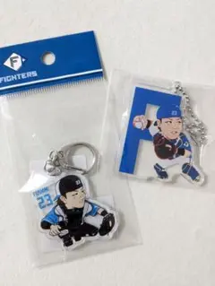 ファイターズ　伏見寅威　キーホルダー　セット