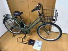 2026年最新】YAMAHA 電動アシスト自転車の人気アイテム - メルカリ