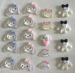 シナモン　シナモロール　ネイルパーツ　デコパーツ　19個セット　サンリオ