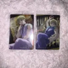 HUNTER × HUNTER イタジャガ シャルナーク 2枚セット