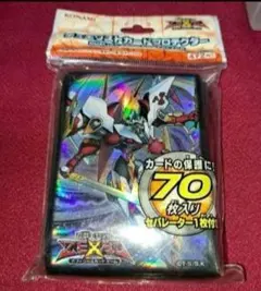 15枚 CNo.39 希望皇ホープレイ スリーブ デュエリストカード