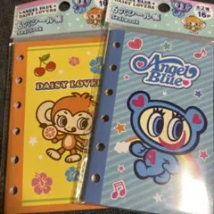 新品☆セリア☆エンジェルブルーシール帳2個セット