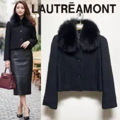 美品 ロートレアモン ブルーフォックスファー ツイード ジャケット 日本製