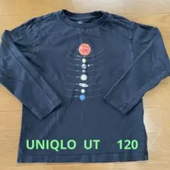 UNIQLO ユニクロ　UT 120 ロンT